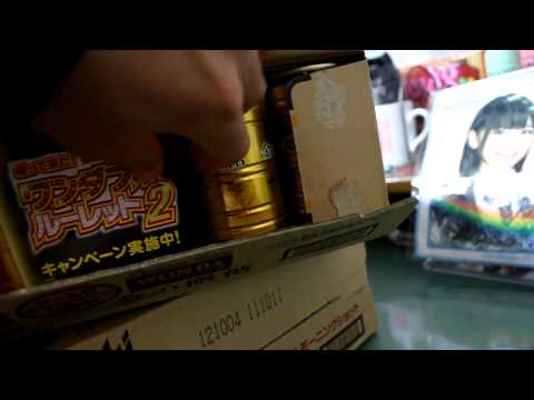 開封動画26～WONDA 缶コーヒー2ケース AKB48～