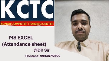 #dksirclass #kctc #computereducation #sitamarhi#msoffice #computerscience #exceltips #exceltutorial