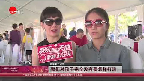 看看星聞 |甜蜜！ 胡軍夫婦情人節秀恩愛 - 天天要聞
