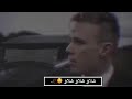 محمد السالم ( هلاو  هلاو  هلاو  ) بدون حقوق قابل للخمط 😂