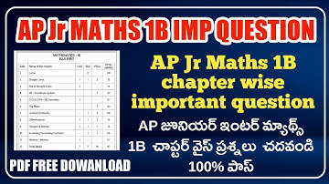 AP Jr MPC MATHS 1B chapter wise important question||Jr MATHS 1B important question chapter wise