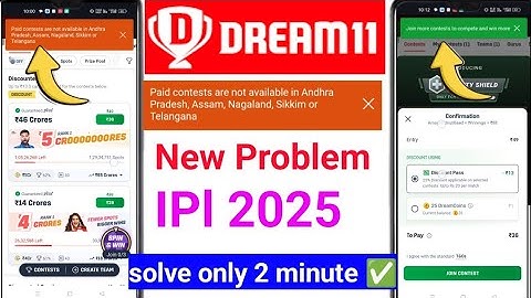 paid contests are not available in dream11 problem | dream11 contest join problem | dream11 location