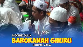 Moghe ollia Barokanah Ghuru Cover by Majelis Sholawat Syabab | HADRAH ZAHA