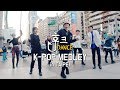 [HD] KPOP MEDLEY │ ChungHa, TXT, J-Hope, BLACKPINK, ITZY, EXO, BTS Dance Cover