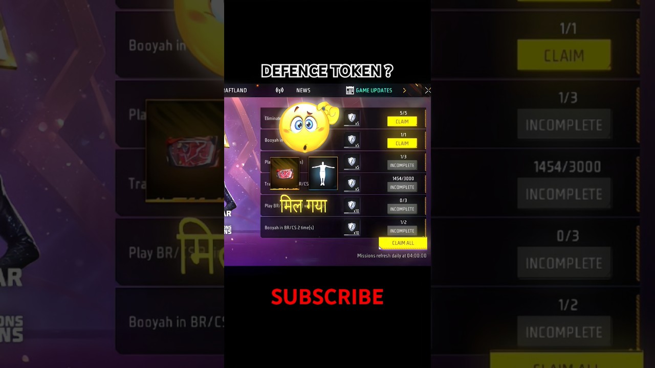 DEFENCE TOKENS KO KESA USE KARE ? 🤔 How to use free fire new token ? | 