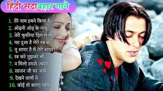 90s Old Hindi  90s Love Song Udit Narayan Alka Yagnik Kumar Sanu Sonu Nigam  Hindi
