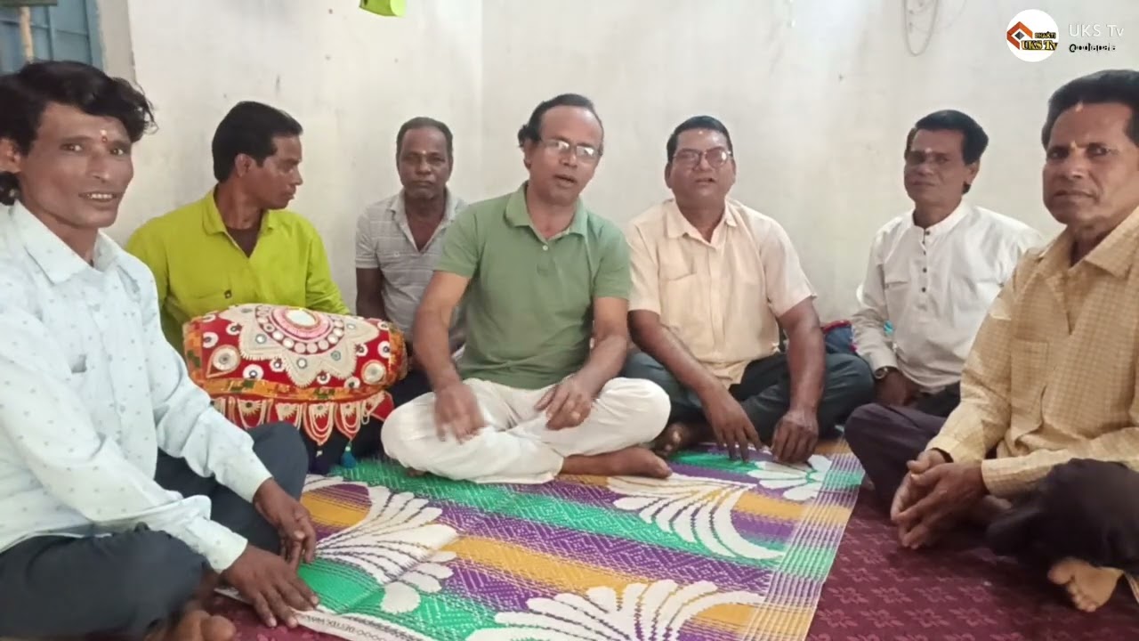 ପାଲା ଆଖଡା,ସାକ୍ଷାତକାର ଗାୟକ ଭକ୍ତି ବିଭୂଷଣ ଶ୍ରୀ ରାଜକିଶୋର ମୁଦୁଲି ଓ ସାଥୀ 