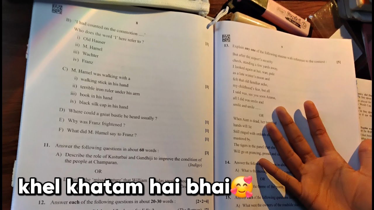 English Board Exam Experience 😈🤙🏻|| Boards 2026