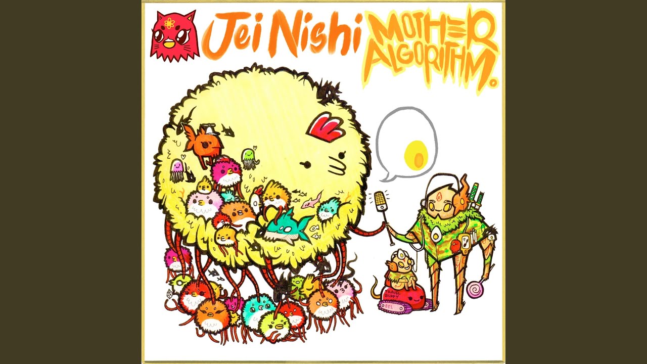 Watch Mother Algorithm on YouTube Watch Mother Algorithm on YouTube