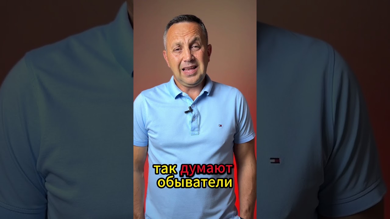 Ошибка в прогнозах или Информация не для всех  