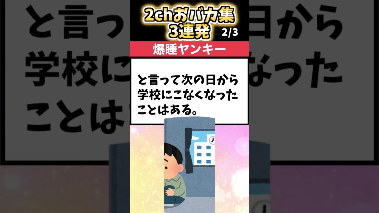 niko様 専用② おまとめ中 www.gastech.com.tr