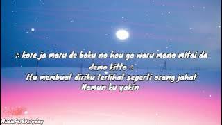 Atarayo - Mata Natsu Wo Ou [Lirik   Terjemahan]