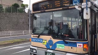 横浜市営地下鉄代行輸送に乗ってみた‼︎