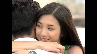 Download Lagu Meteor Garden - Eps 23 MP3