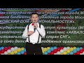 Яцков Лев - «Барышня и хулиган»