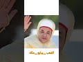 العهد ميثاق والبيعة وفاء ونحن أوفياء للدولة العلوية الشريفة الشعب يبايع ملكه