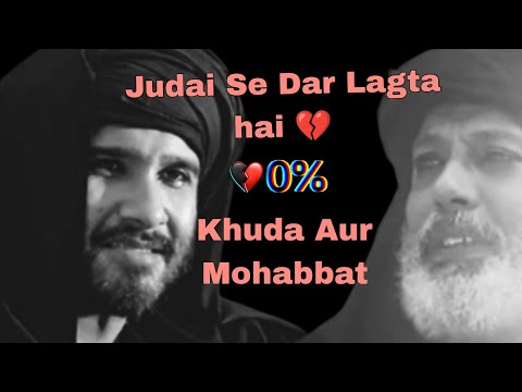 Feeling Broken Status || Khuda Aur Mohabbat Status || Fakir Baba Status|#adhurilafz #sad status