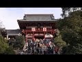 Japanese New Year in Kamakura