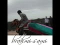 فرسان الهمامة