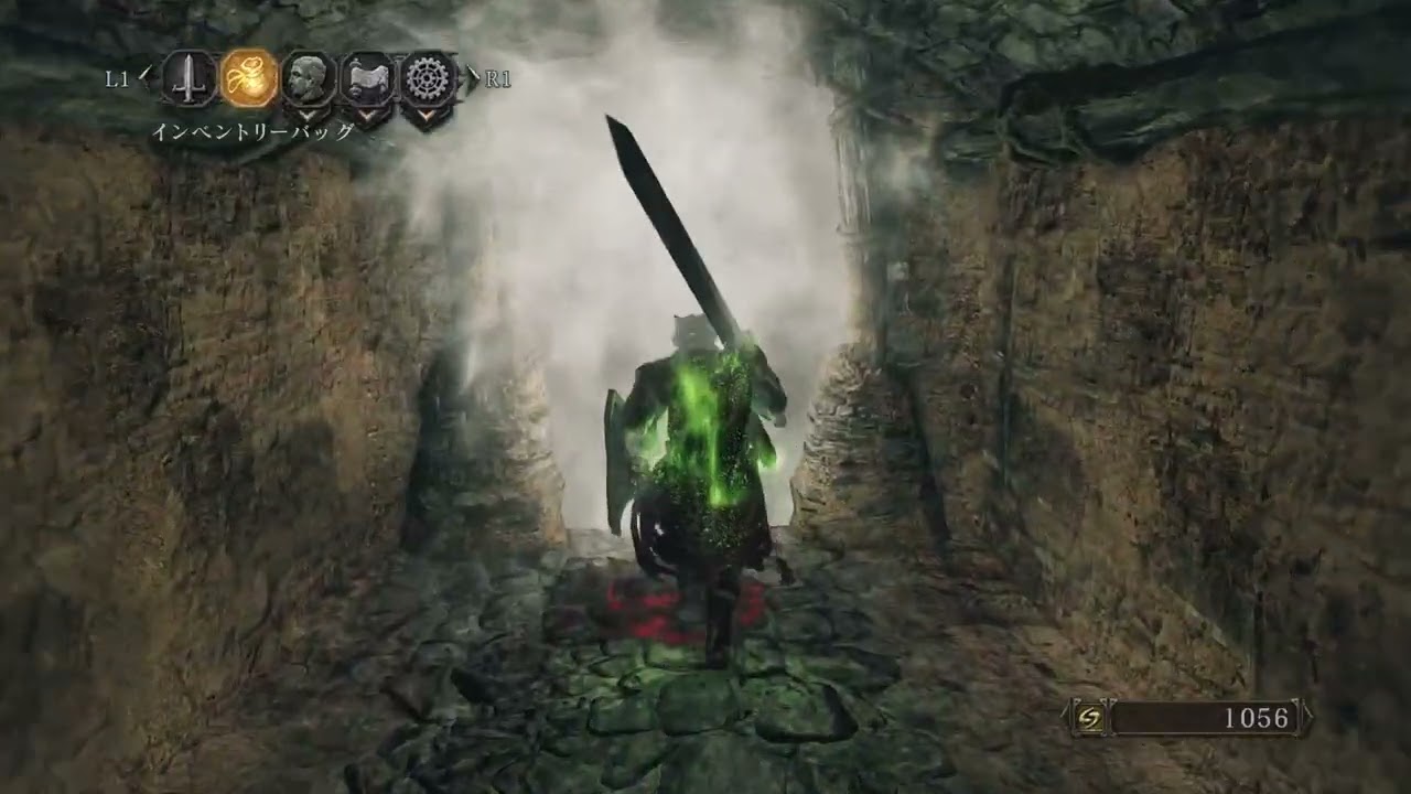 DARK SOULS Ⅱ まったり楽しむ 16 - YouTube