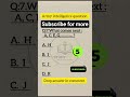 army intelligence question no 7 | study rule #youtubeshort #pakarmy