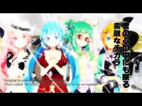 『MUGIC』を歌ってみた【雷松蟻苦梨】