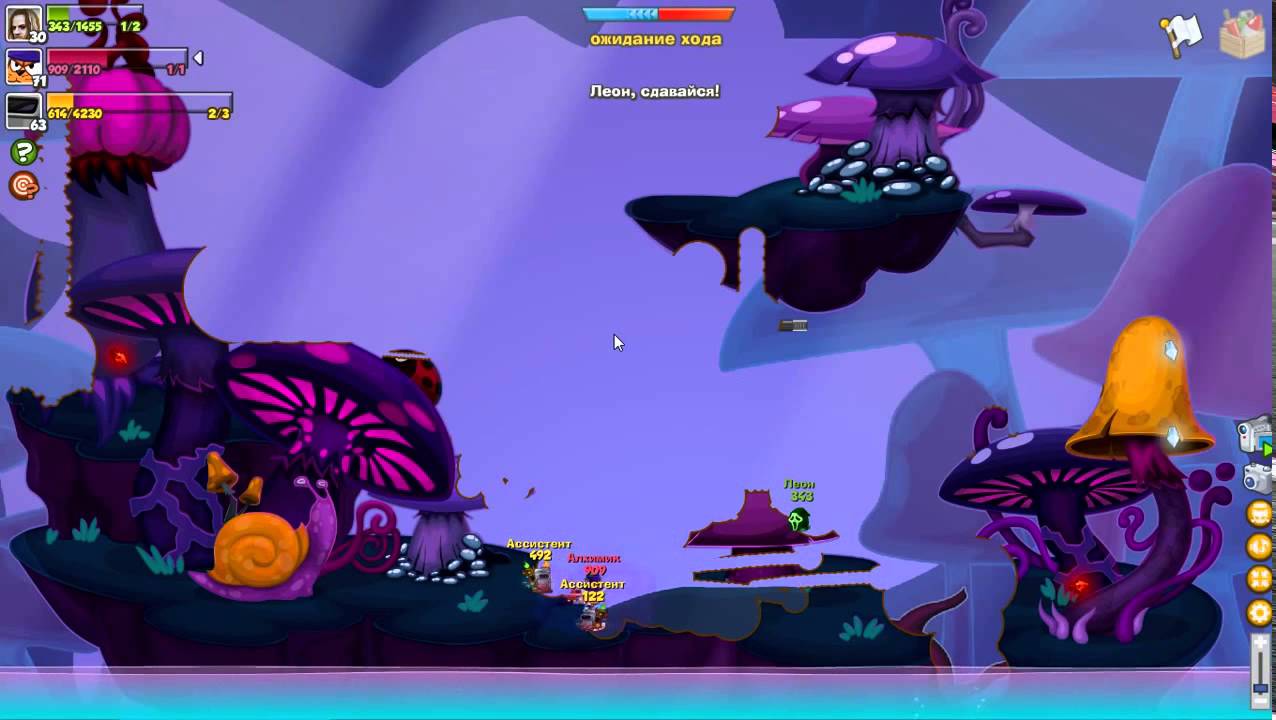 вормикс новые боссы. вормикс картинки. вормикс android. пройти босса. пройти босса.