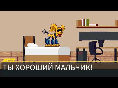 Видео: ЧТО БУДЕТ ЕСЛИ ПОСМОТРЕТЬ ВОСПОМИНАНИЯ К-ЛЕВА | Outcore: Desktop Adventure