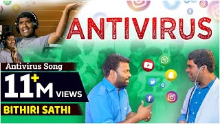 "ANTIVIRUS SONG 2 "| Bithiri Sathi 1st Song | iSmart Sathi Song | bithiri sathi song singing chords