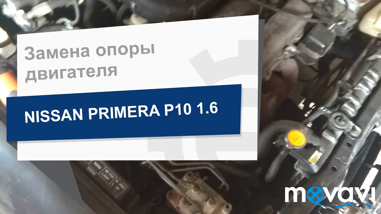 Купить Japanparts RU-197 по низкой цене в Украине!
