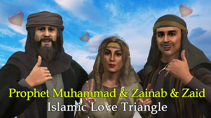 Prophet Muhammad and Zainab and Zaid  Islamic Love...