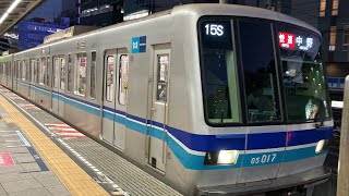 東京メトロ東西線 05系 05-017F 快速中野行き 西船橋駅発車