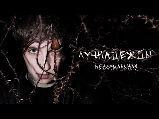 thumbnail img16x9