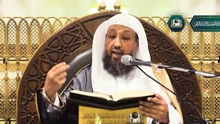 جوانب من سِيَر أمهات المؤمنين رضي الله عنهن | أ.د.حسن بخاري