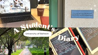 فلوق يوميات الجامعة | Student Daily | جامعة البحرين UOB 📚🏫