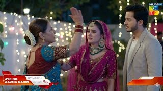 Aye Dil Aazma Nahin Episode 6 & 7 Teaser Aye Dil Aazma Nahin Episode 6 & 7 Mega Promo