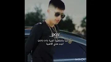 الأغنية طربببببببب اغاني اسبانية حلوه 