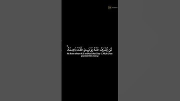 قران كريم القارئ أحمد العجمي { قل اني اخاف ان عصيت ربي } ❤️