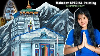 Kedarnath Temple Painting😍🛕|| Lord Shiva Sawan SPECIAL 🙏|| DOMS Watercolor Drawing On Paper