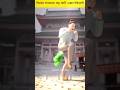 ৮ বিলিয়ন মানুষ একসাথে ফার্ট করলে কী হবে?#shorts