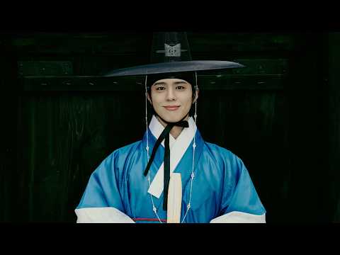 PARK BO GUM 2026 SEASON'S GREETINGS BEHIND FILM