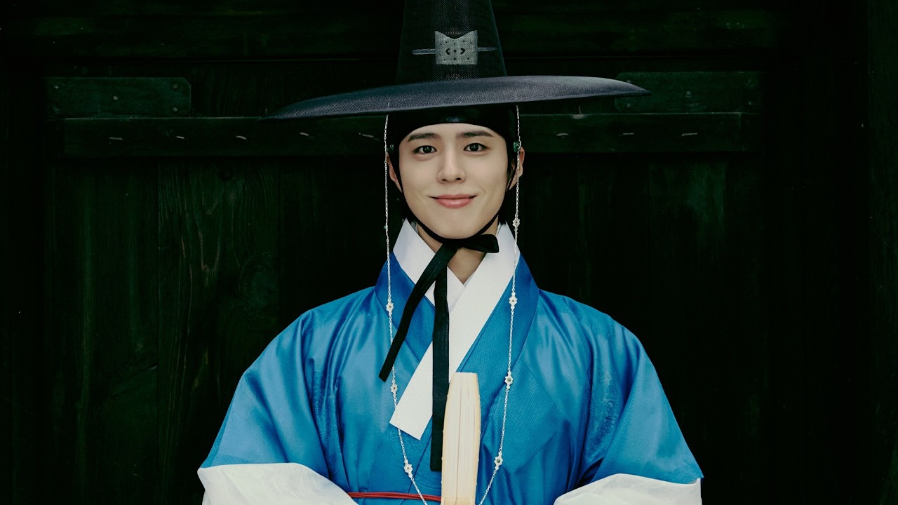 PARK BO GUM 2026 SEASON'S GREETINGS BEHIND FILM