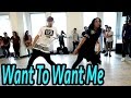 Want to want me  jason derulo dance  mattsteffanina choreography begint class