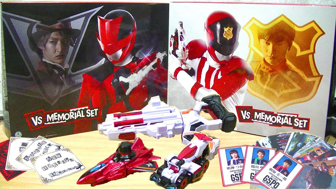 ルパンレンジャーVSパトレンジャー」がよみがえる！ メモリアルセット