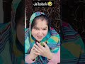 🤣Jai baba ki🤣#comedy #comedyshorts #shorts #shortsvideo #funny #viral #trending #trendingshorts #yt