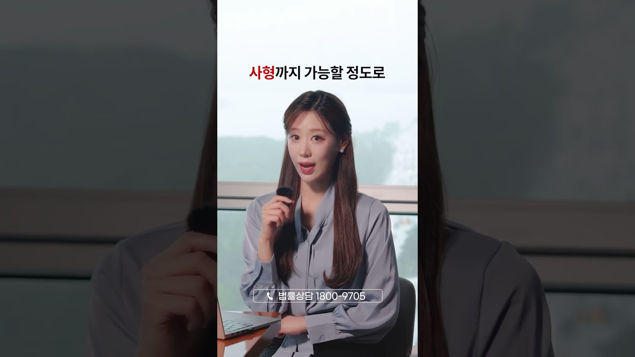 [방화죄vs실화죄] 똑같은 화재인데.. 무슨 차이일까?