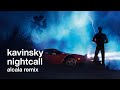 Kavinsky - Nightcall (Alcala Remix)