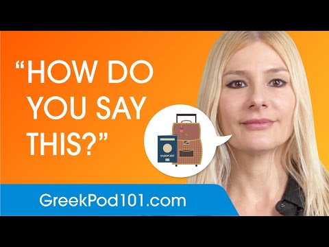 How to Say &rsquo;How do you say this in Greek?&rsquo; - Greek Conversational Phrases