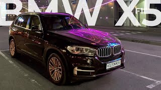 BMW X5 F15 ДИЗЕЛЬ: ОТЗЫВ ВЛАДЕЛЬЦА. РАЗБОР КОМПЛЕКТАЦИЙ И ДОПОВ. СТОИТ ЛИ СВОИХ ДЕНЕГ В 2024?