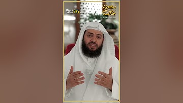 شادة من القارئ/ وديع اليمني لـفعالية رمضان عجمان